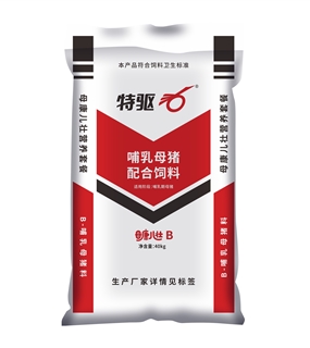 母康儿壮B料