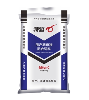 母康儿壮C料