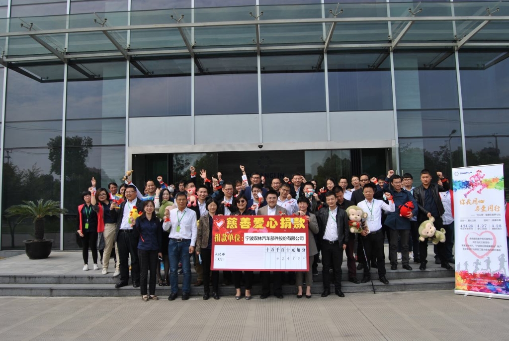 lewin乐玩-(中国)有限公司官方网站