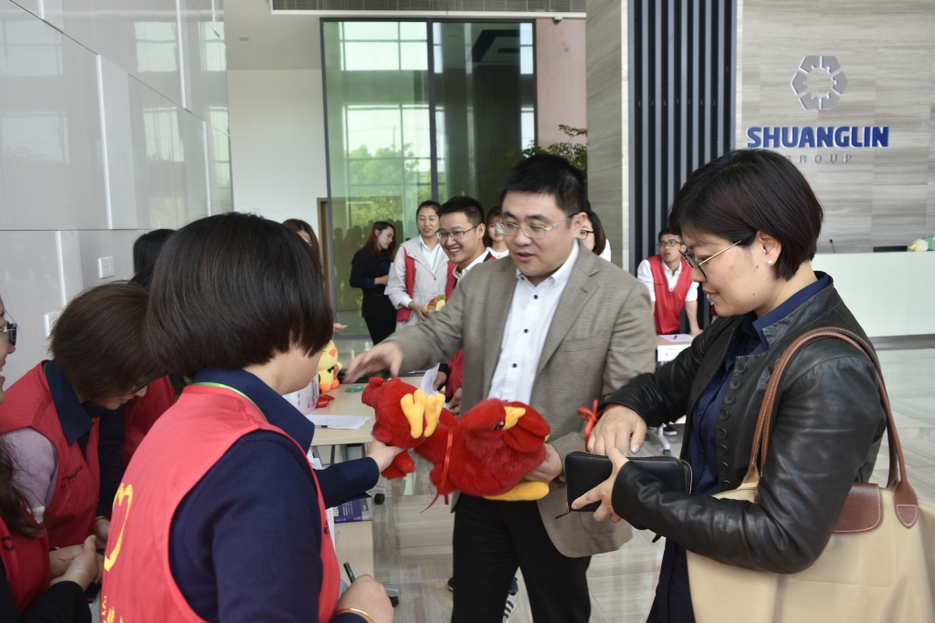lewin乐玩-(中国)有限公司官方网站