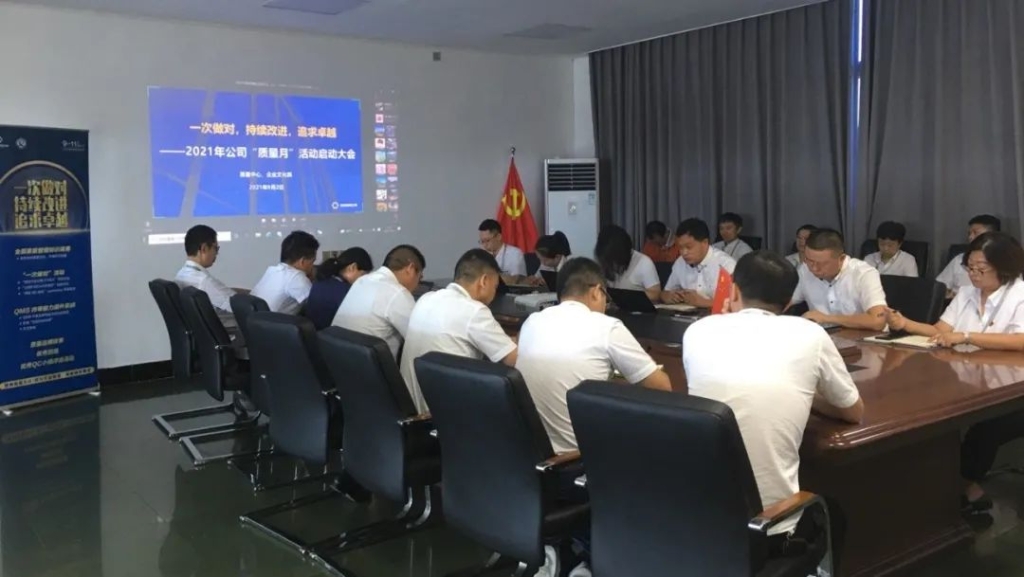 lewin乐玩-(中国)有限公司官方网站