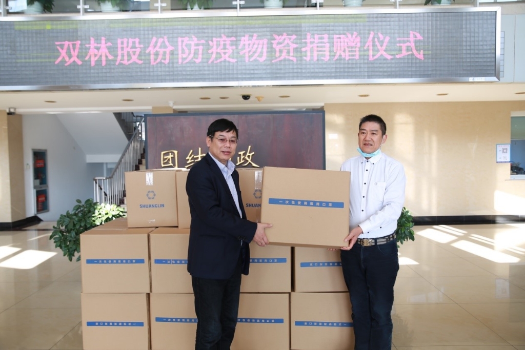 lewin乐玩-(中国)有限公司官方网站捐赠5万个口罩增援抗疫