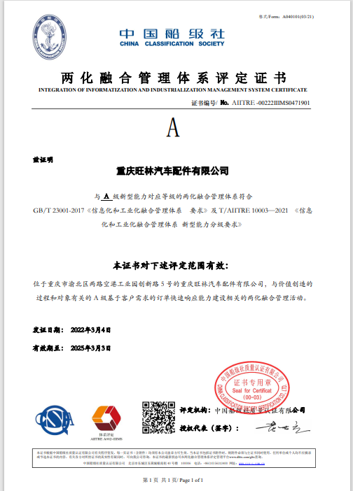lewin乐玩-(中国)有限公司官方网站