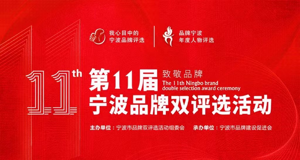 lewin乐玩-(中国)有限公司官方网站