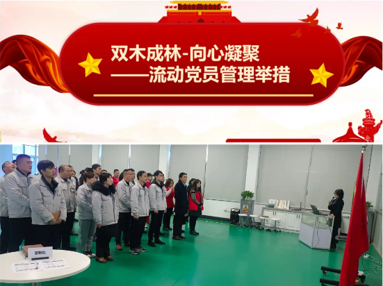 lewin乐玩-(中国)有限公司官方网站