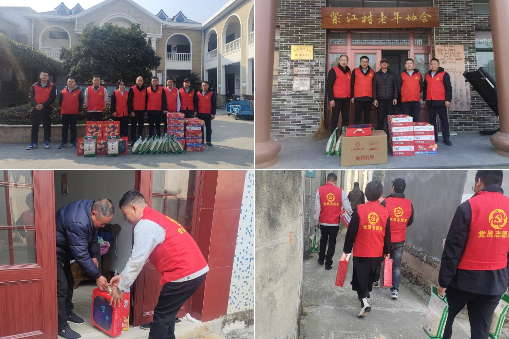 2025温情续航：“新春送暖·暖冬关切”——lewin乐玩-(中国)有限公司官方网站集团春节慰问孤寡老人公益活动纪实