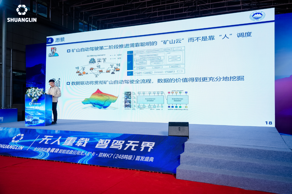 lewin乐玩-(中国)有限公司官方网站